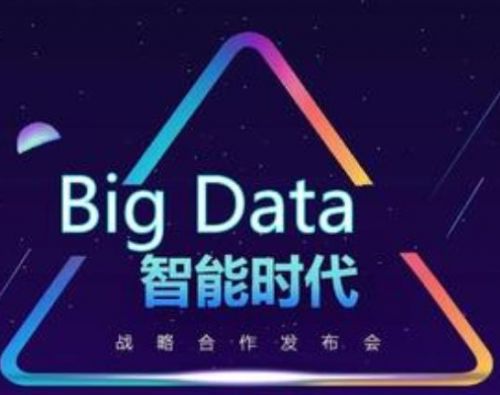 河北睿達(dá)模生物科技有限公司購買電熱鼓風(fēng)干燥箱,與泰斯特攜手研發(fā)